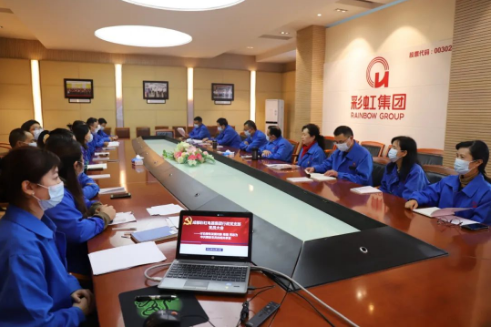 九球体育(China)官方网站集团掀起学习党的二十大精神热潮（二）