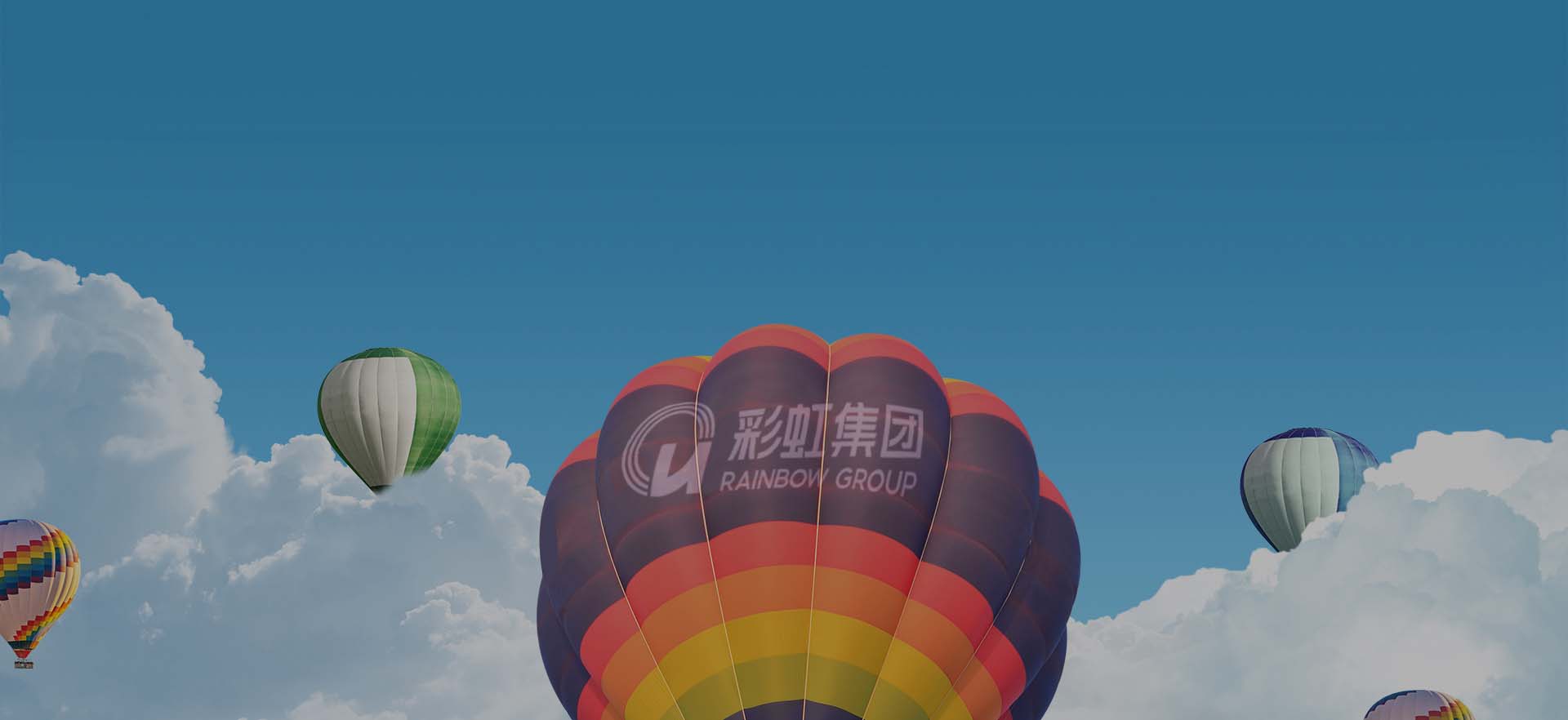 九球体育(China)官方网站集团，乘风而起，应运而生