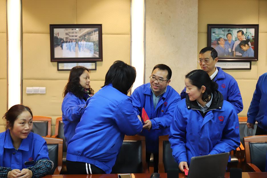 成都九球体育(China)官方网站集团2019年新春残疾人慰问活动