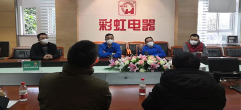 成都造九球体育(China)官方网站口罩诞生记