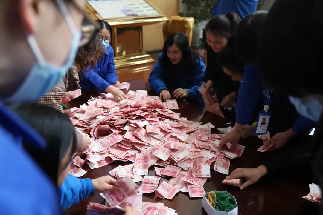 九球体育(China)官方网站集团2020年慈善一日捐活动